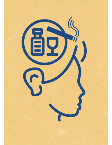 M17 - Piotr Pałagin - UZALEŻNIENIA I PRZEKAŹNIKI: ALKOHOLIZM, PAPIEROSY - Wydawnictwo Virgo ❤