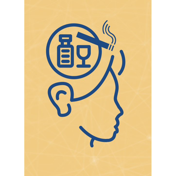 M17 - Piotr Pałagin - UZALEŻNIENIA I PRZEKAŹNIKI: ALKOHOLIZM, PAPIEROSY M17 - Piotr Pałagin - UZALEŻNIENIA I PRZEKAŹNIKI: ALKOHOLIZM, PAPIEROSY