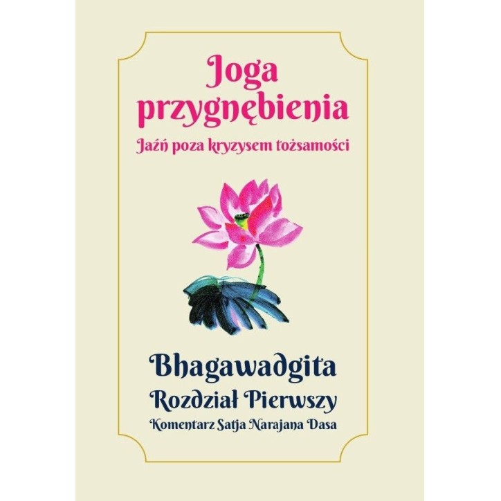 JOGA PRZYGNĘBIENIA